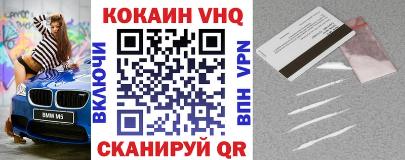 Сколько стоит Верхний Тагил КОКАИН  Меф  МЕГА рабочий сайт  МАРИХУАНА  ГАШИШ 