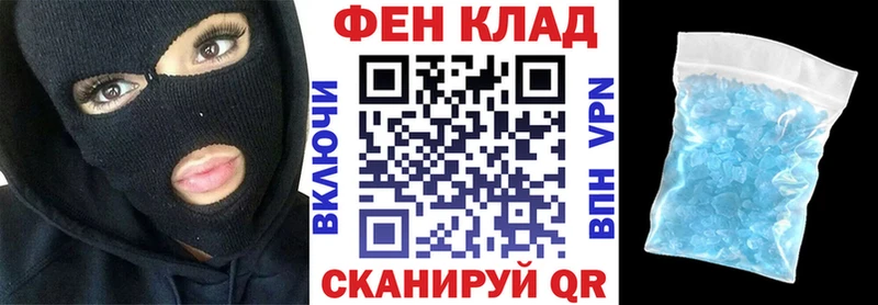 Амфетамин 98%  Верхний Тагил 