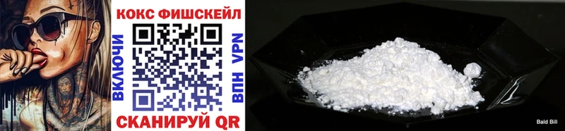 где можно купить наркотик Верхний Тагил COCAIN Колумбийский