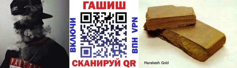 Гашиш индика сатива  MEGA ONION  Верхний Тагил  где купить наркоту 