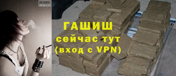 apvp Белоозёрский
