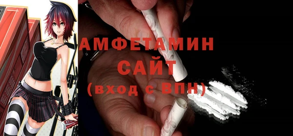 apvp Белоозёрский