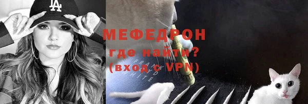 apvp Белоозёрский