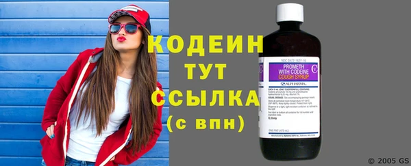 apvp Белоозёрский