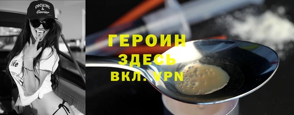 apvp Белоозёрский