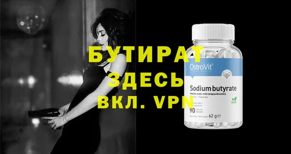 apvp Белоозёрский