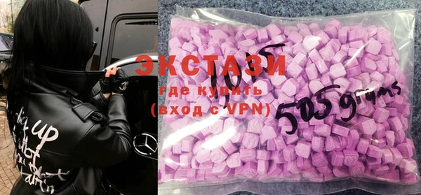 apvp Белоозёрский