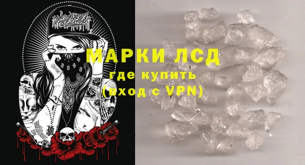 apvp Белоозёрский