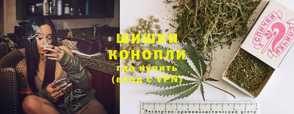 МДМА Беломорск