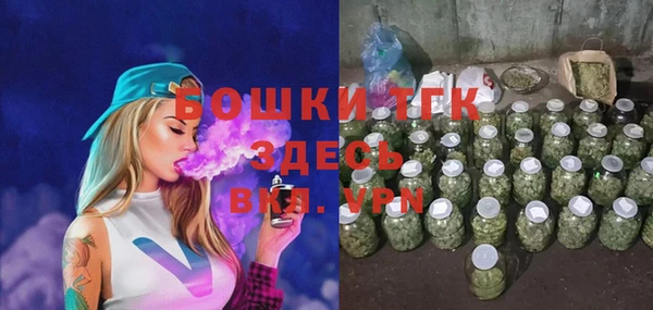 apvp Белоозёрский