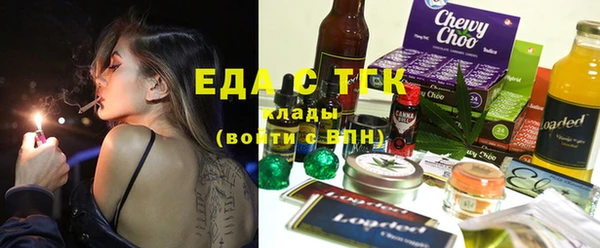 apvp Белоозёрский