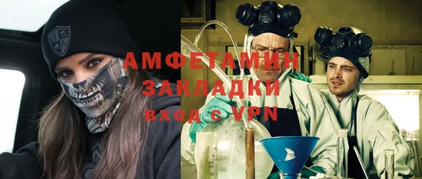 apvp Белоозёрский