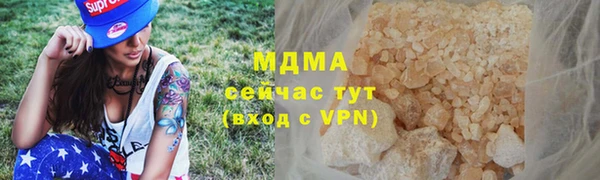 apvp Белоозёрский