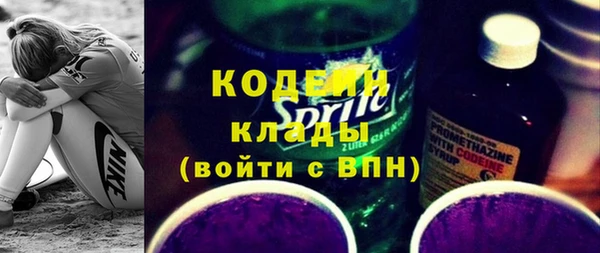 apvp Белоозёрский