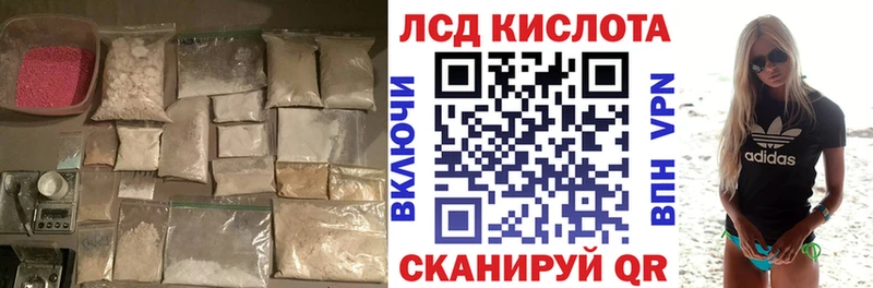 ЛСД экстази ecstasy  где найти   Верхний Тагил 