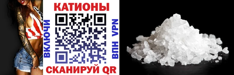 купить  сайты  Верхний Тагил  Мефедрон мука 